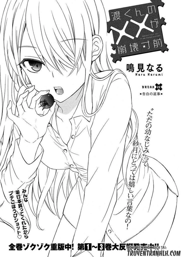 Watari-Kun No Xx Ga Houkai Sunzen Chapter 25 - 4