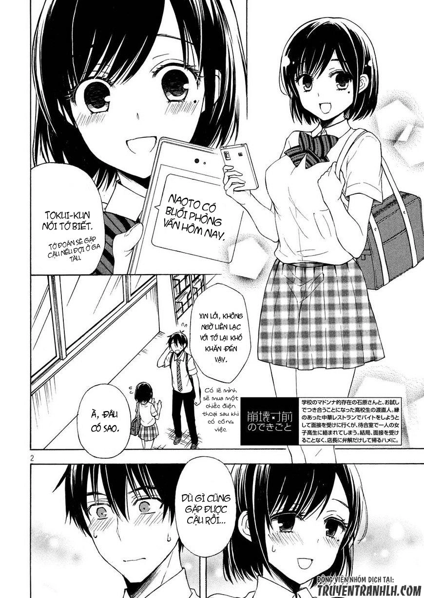 Watari-Kun No Xx Ga Houkai Sunzen Chapter 26 - 5