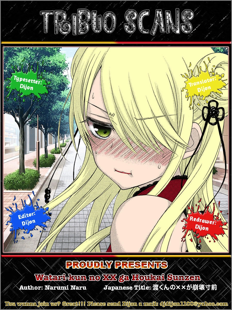 Watari-Kun No Xx Ga Houkai Sunzen Chapter 27 - 37