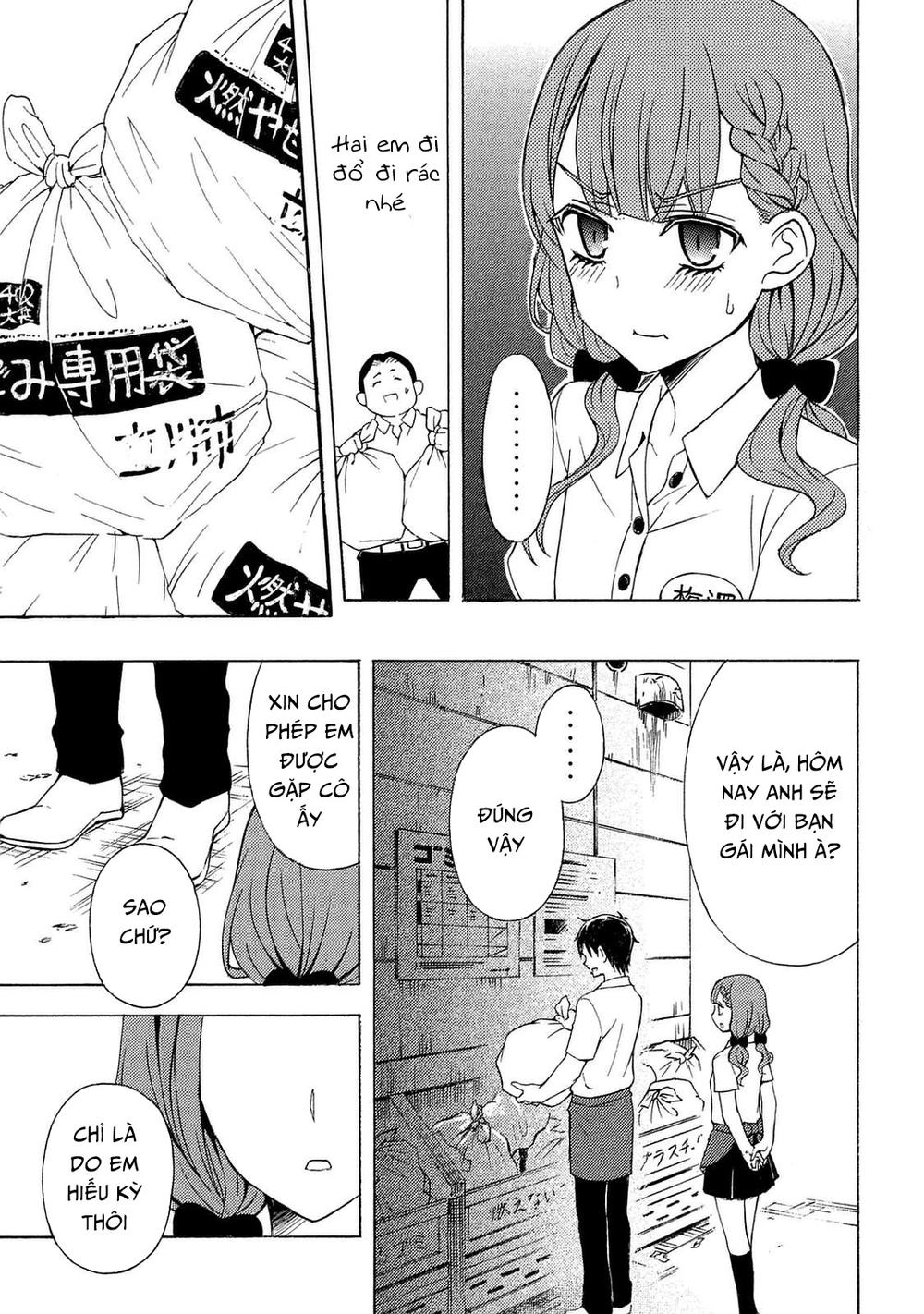 Watari-Kun No Xx Ga Houkai Sunzen Chapter 28 - 16