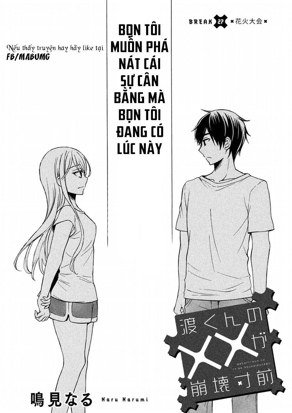 Watari-Kun No Xx Ga Houkai Sunzen Chapter 30 - 5