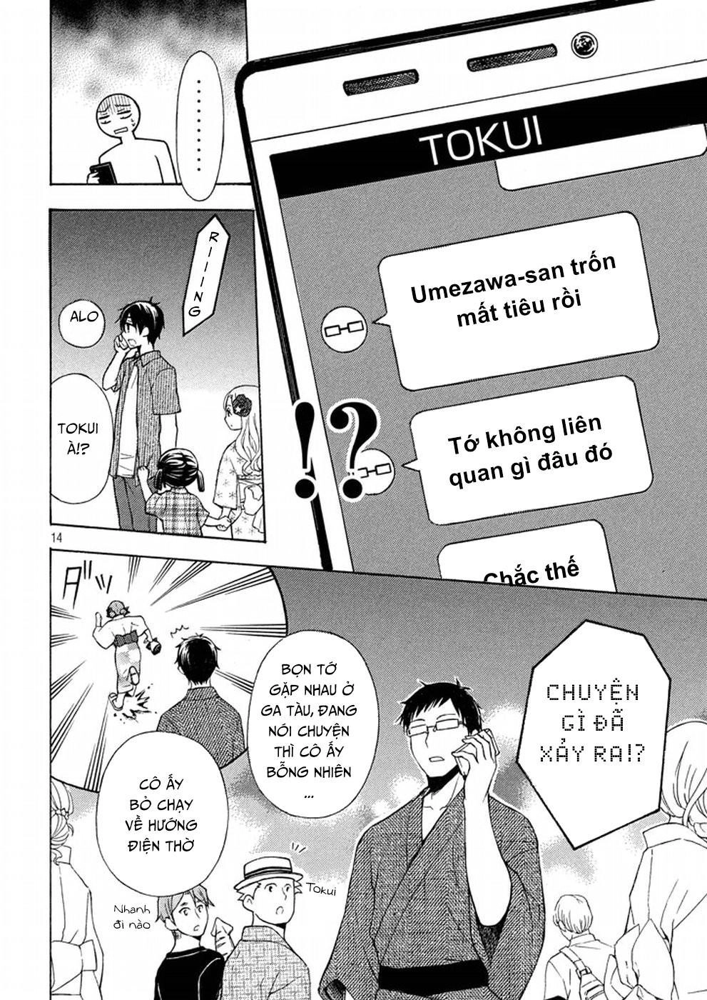 Watari-Kun No Xx Ga Houkai Sunzen Chapter 30 - 17