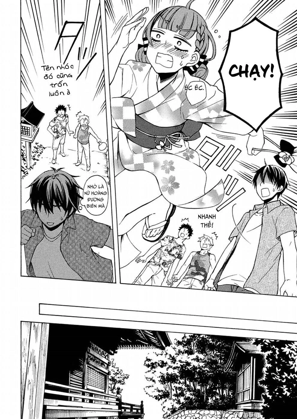 Watari-Kun No Xx Ga Houkai Sunzen Chapter 30 - 23