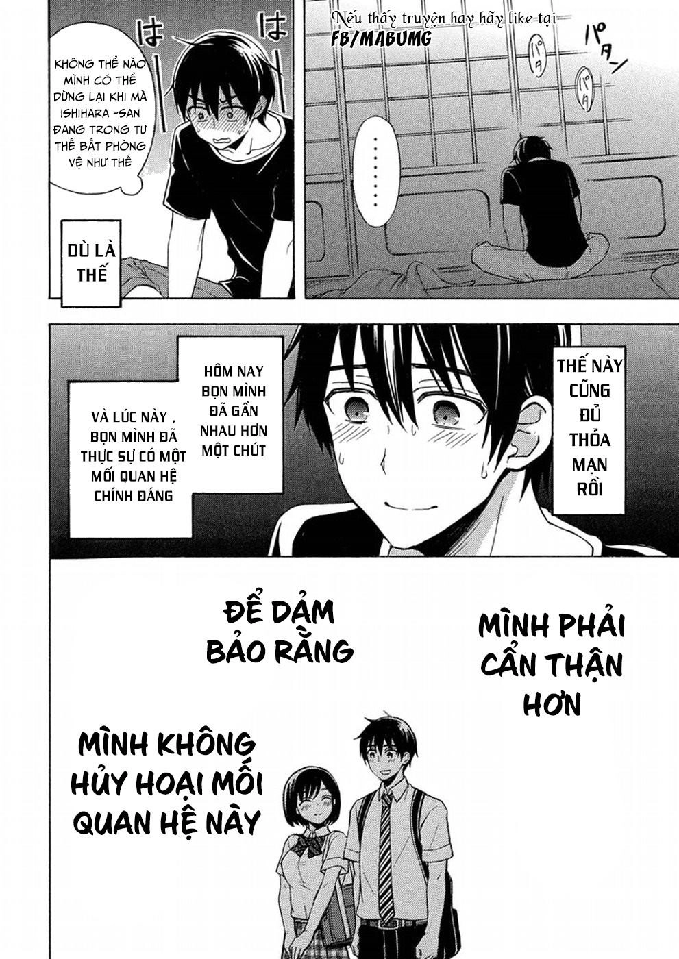 Watari-Kun No Xx Ga Houkai Sunzen Chapter 32 - 22