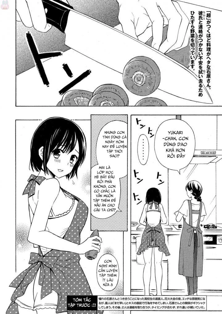 Watari-Kun No Xx Ga Houkai Sunzen Chapter 34 - 6