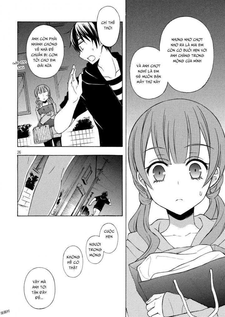 Watari-Kun No Xx Ga Houkai Sunzen Chapter 35 - 27