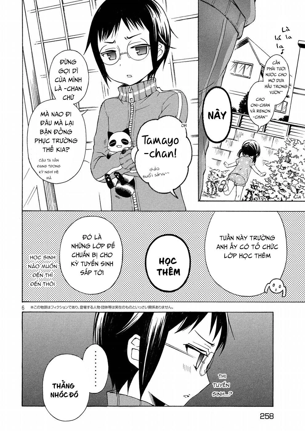 Watari-Kun No Xx Ga Houkai Sunzen Chapter 36 - 7