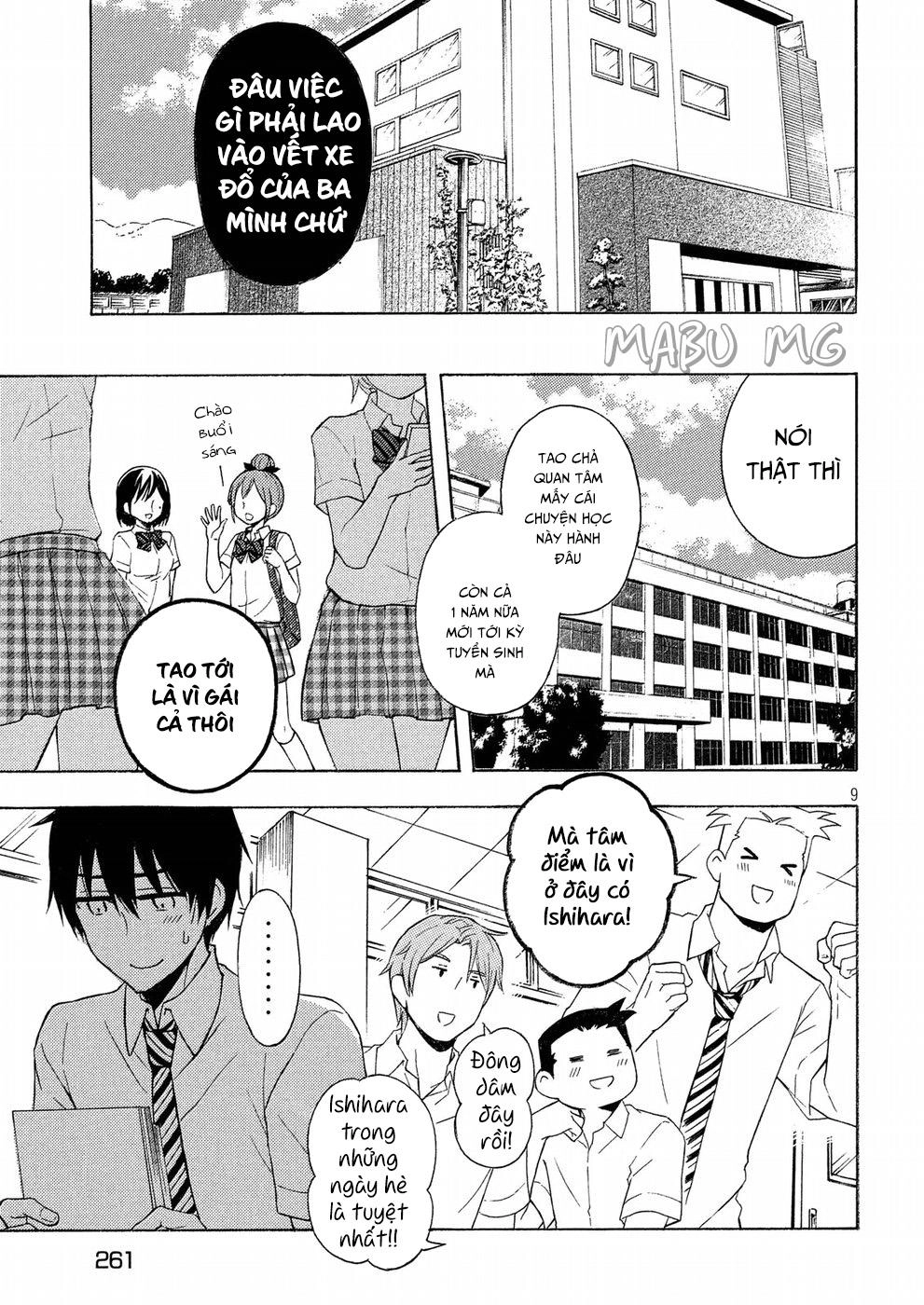 Watari-Kun No Xx Ga Houkai Sunzen Chapter 36 - 10