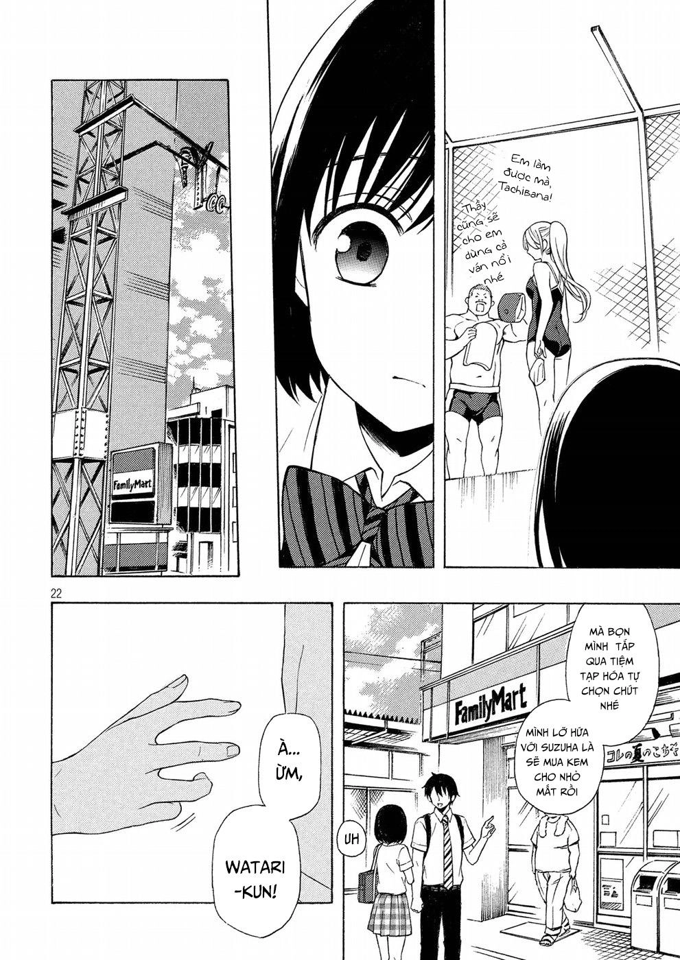 Watari-Kun No Xx Ga Houkai Sunzen Chapter 36 - 23