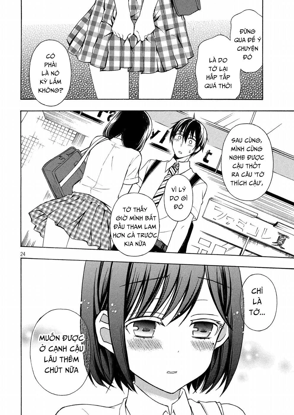 Watari-Kun No Xx Ga Houkai Sunzen Chapter 36 - 25