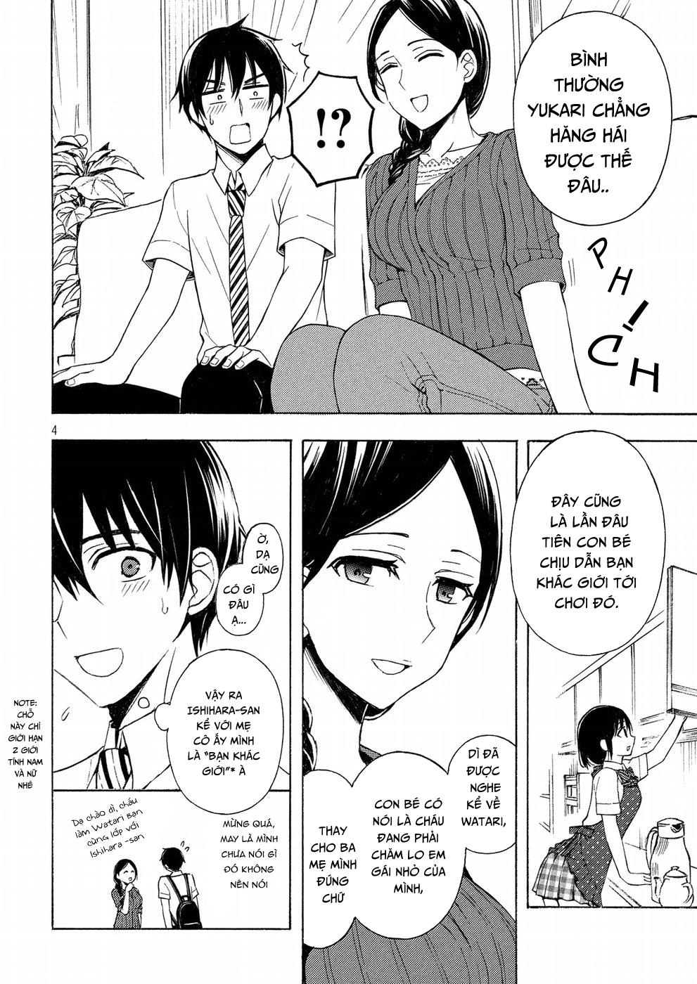 Watari-Kun No Xx Ga Houkai Sunzen Chapter 37 - 5