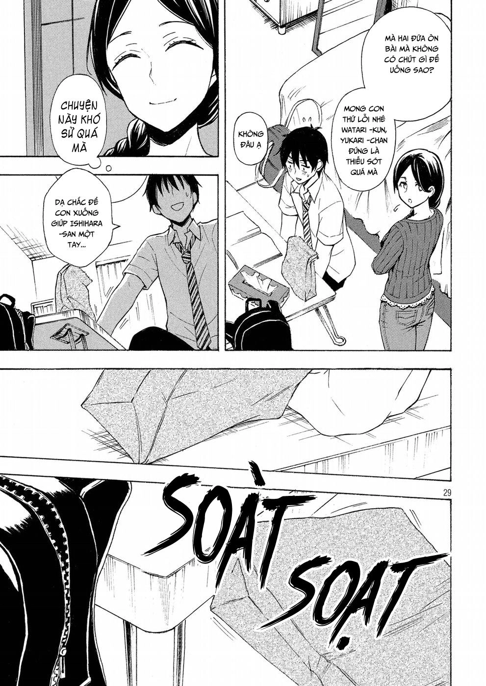 Watari-Kun No Xx Ga Houkai Sunzen Chapter 37 - 29