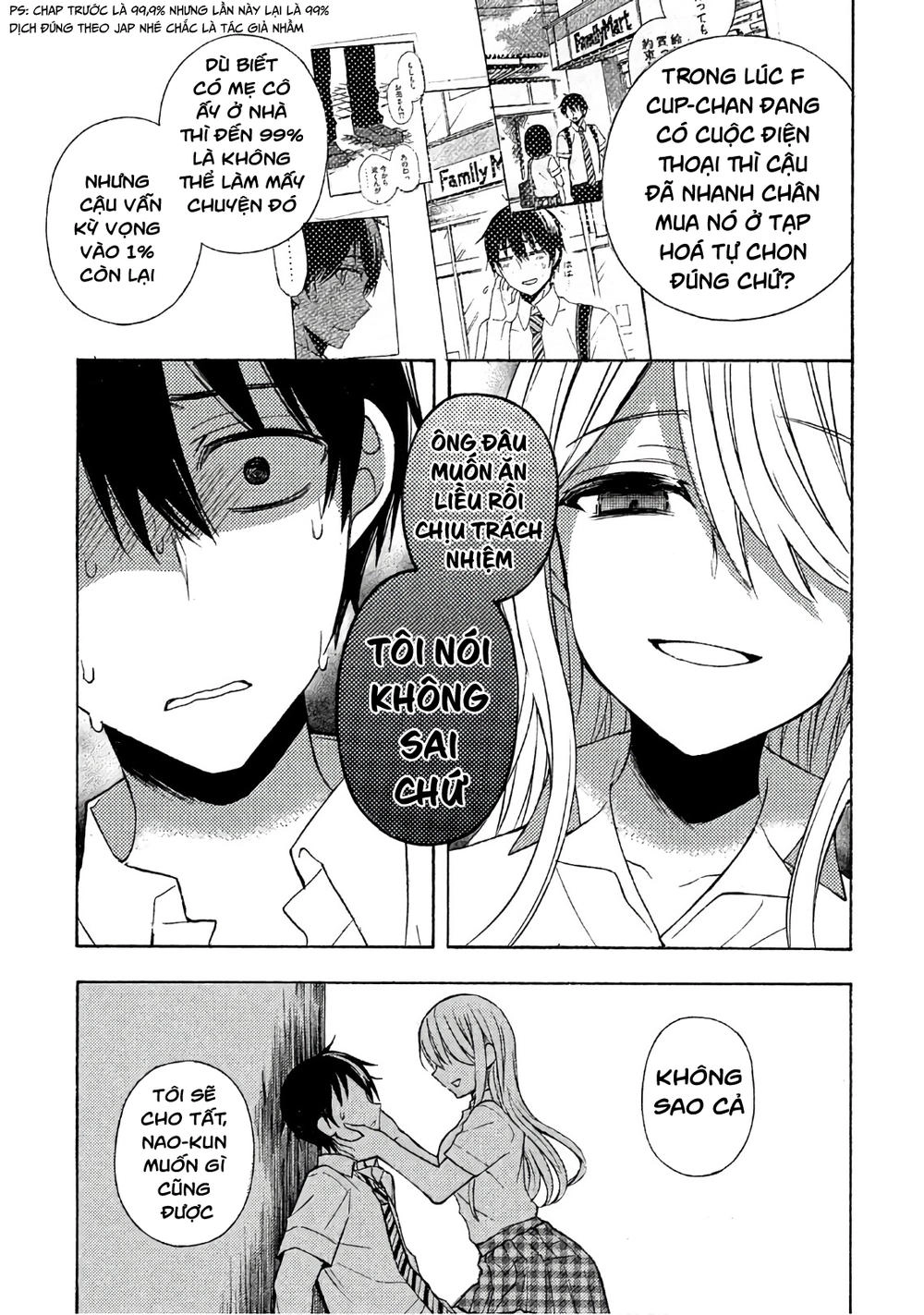 Watari-Kun No Xx Ga Houkai Sunzen Chapter 38 - 20