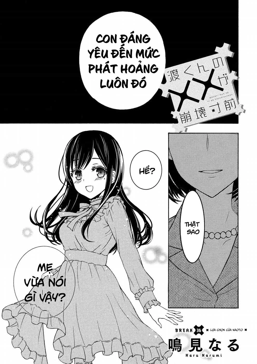 Watari-Kun No Xx Ga Houkai Sunzen Chapter 39 - 2