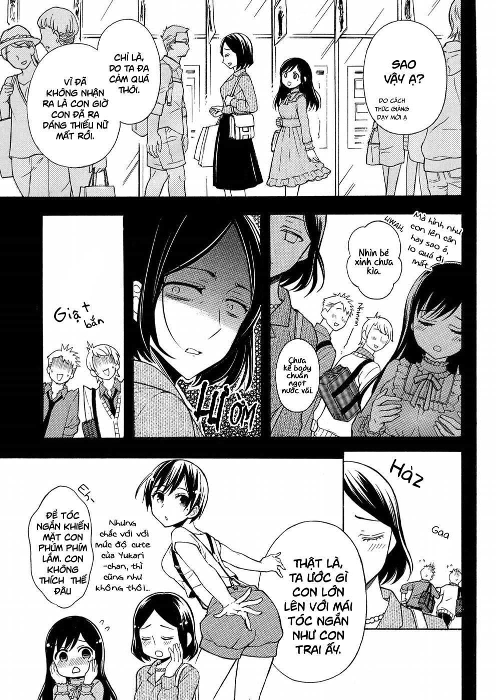 Watari-Kun No Xx Ga Houkai Sunzen Chapter 39 - 4