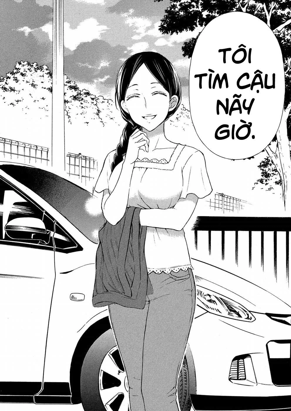 Watari-Kun No Xx Ga Houkai Sunzen Chapter 39 - 19