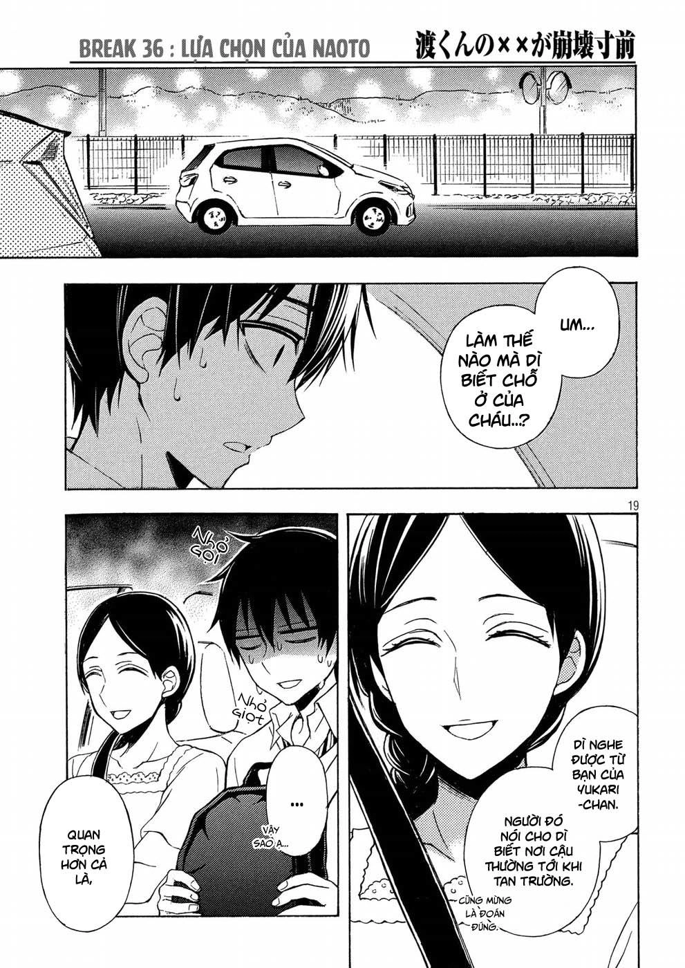 Watari-Kun No Xx Ga Houkai Sunzen Chapter 39 - 20