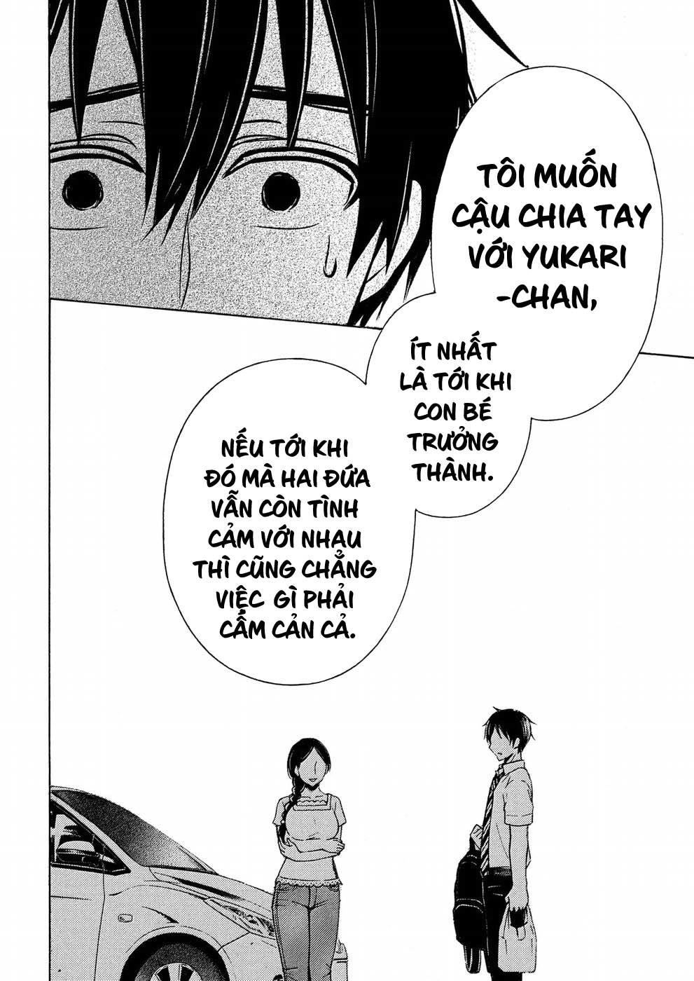 Watari-Kun No Xx Ga Houkai Sunzen Chapter 39 - 29