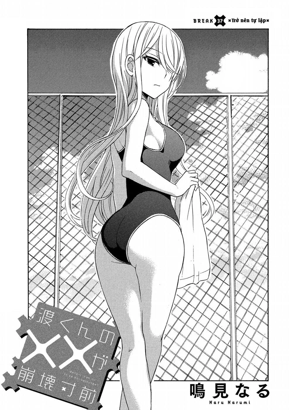 Watari-Kun No Xx Ga Houkai Sunzen Chapter 40 - 2