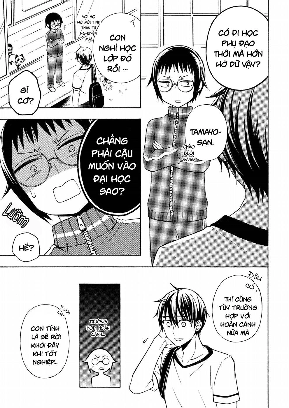 Watari-Kun No Xx Ga Houkai Sunzen Chapter 40 - 18