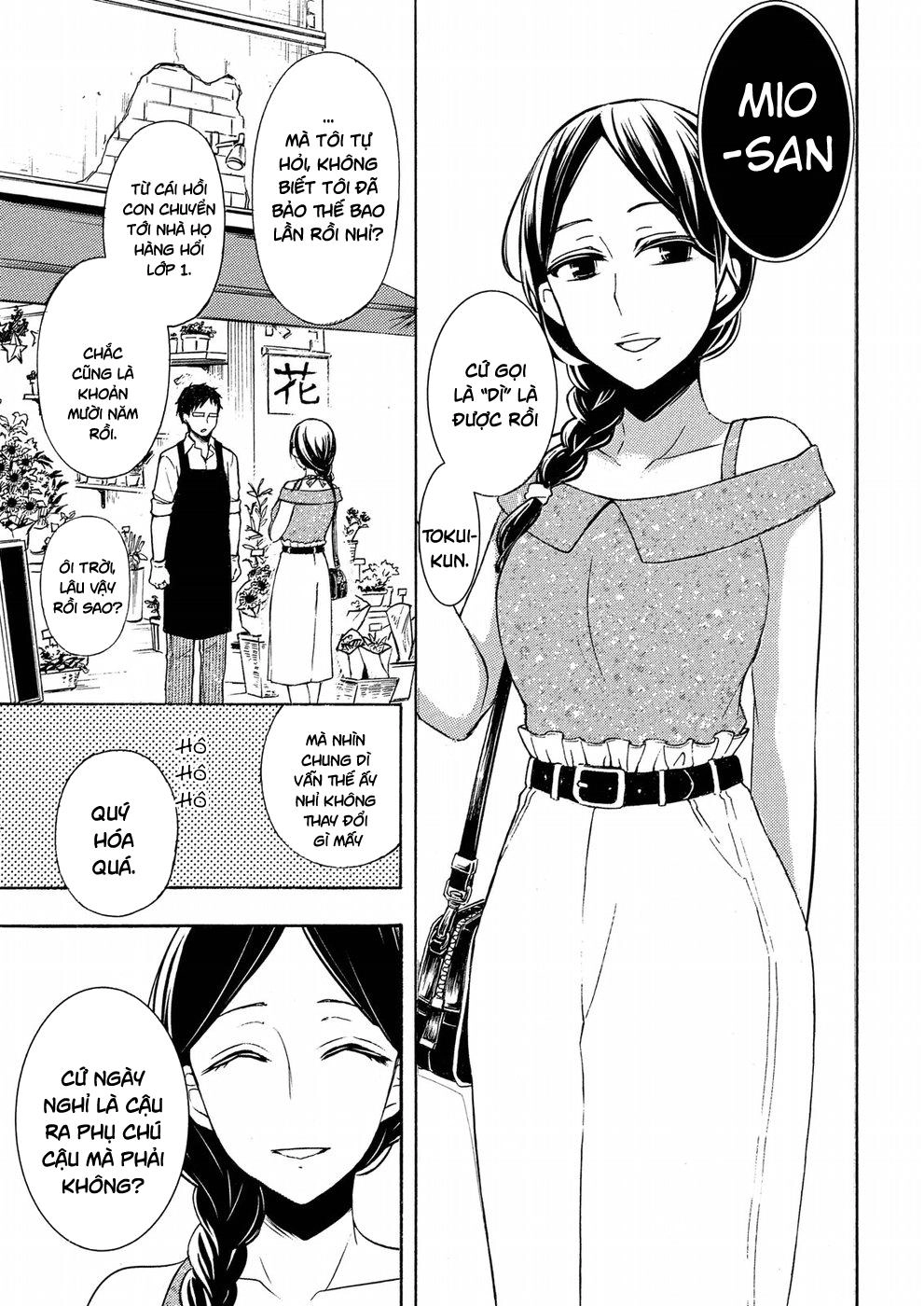 Watari-Kun No Xx Ga Houkai Sunzen Chapter 40 - 24