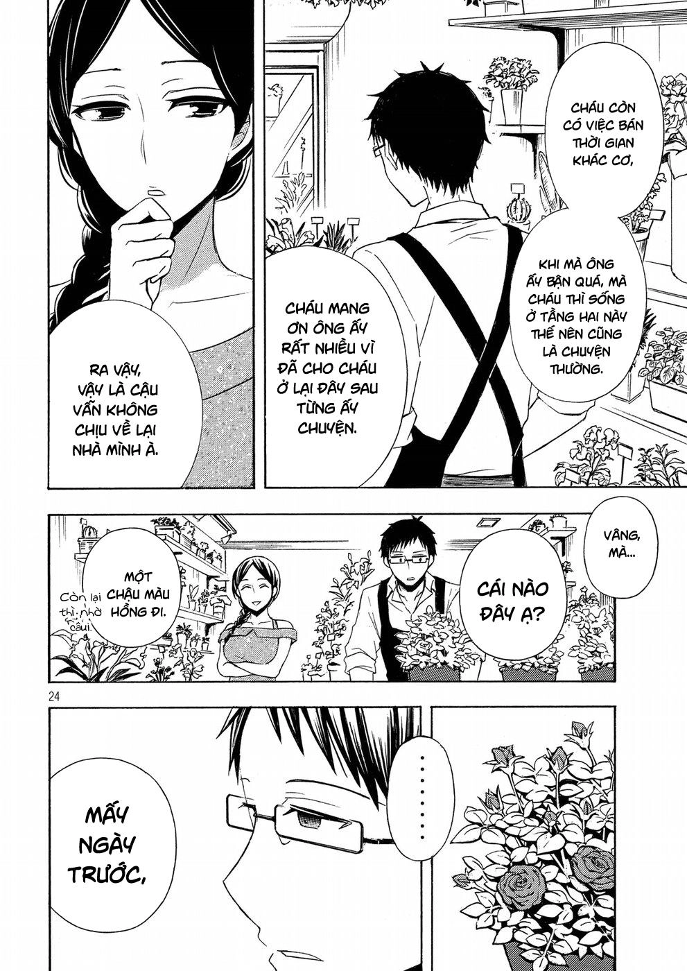 Watari-Kun No Xx Ga Houkai Sunzen Chapter 40 - 25