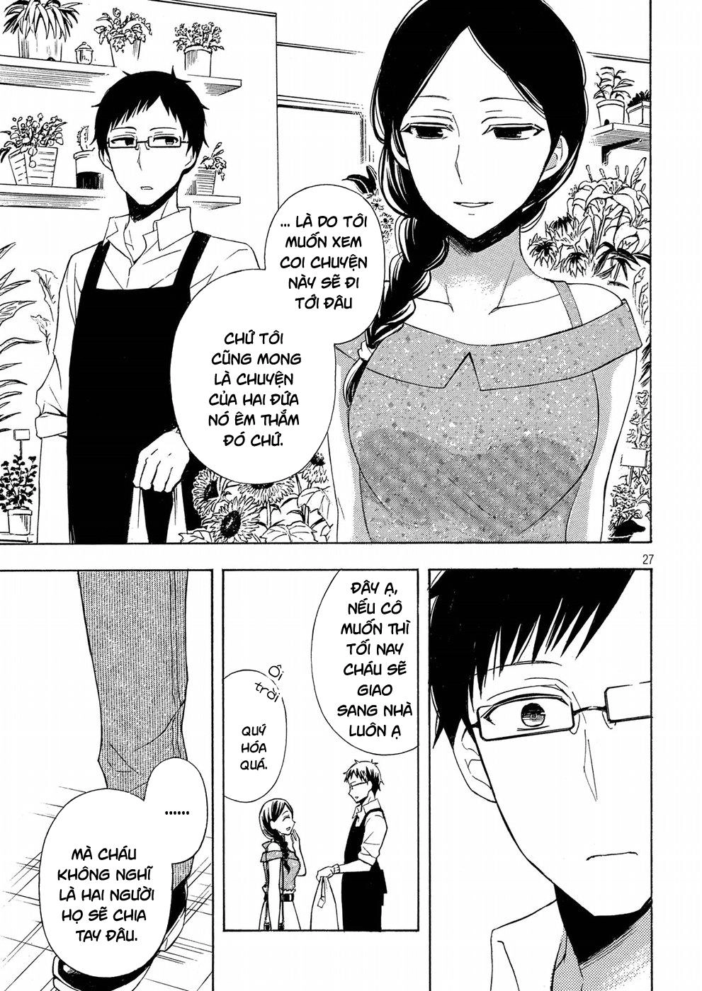 Watari-Kun No Xx Ga Houkai Sunzen Chapter 40 - 28