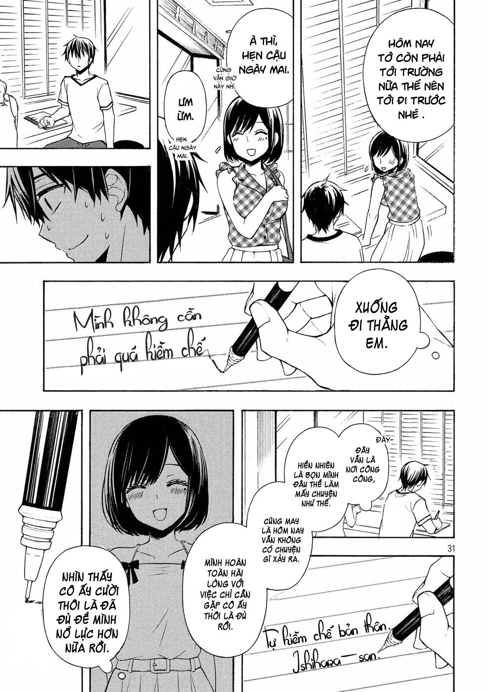 Watari-Kun No Xx Ga Houkai Sunzen Chapter 40 - 32