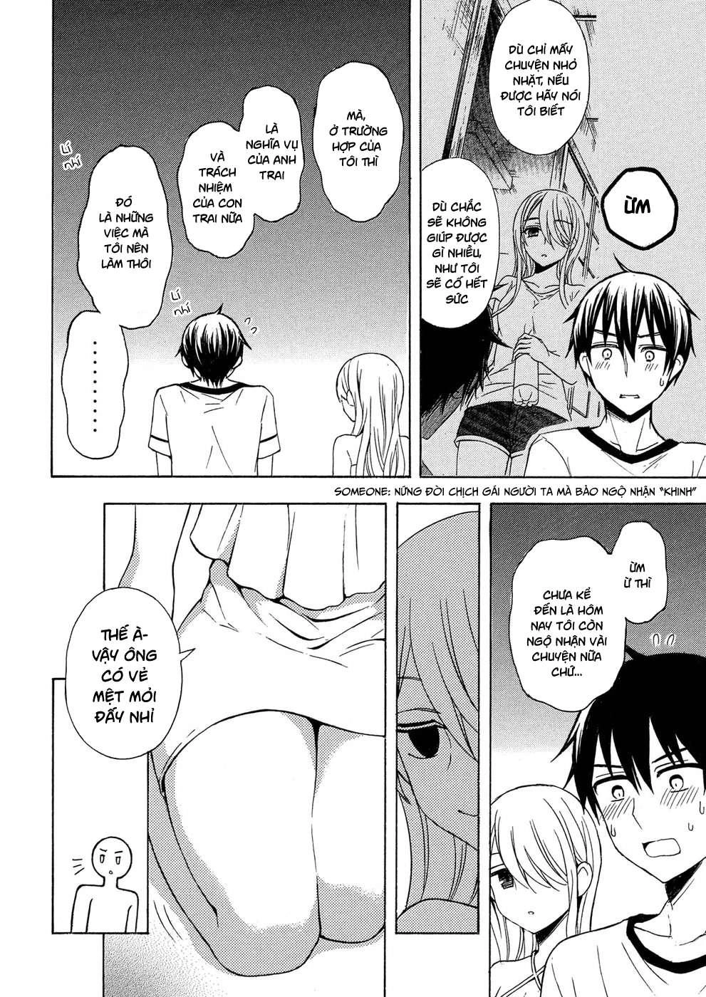 Watari-Kun No Xx Ga Houkai Sunzen Chapter 41 - 18