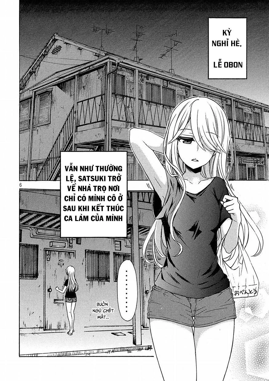 Watari-Kun No Xx Ga Houkai Sunzen Chapter 42.5 - 7