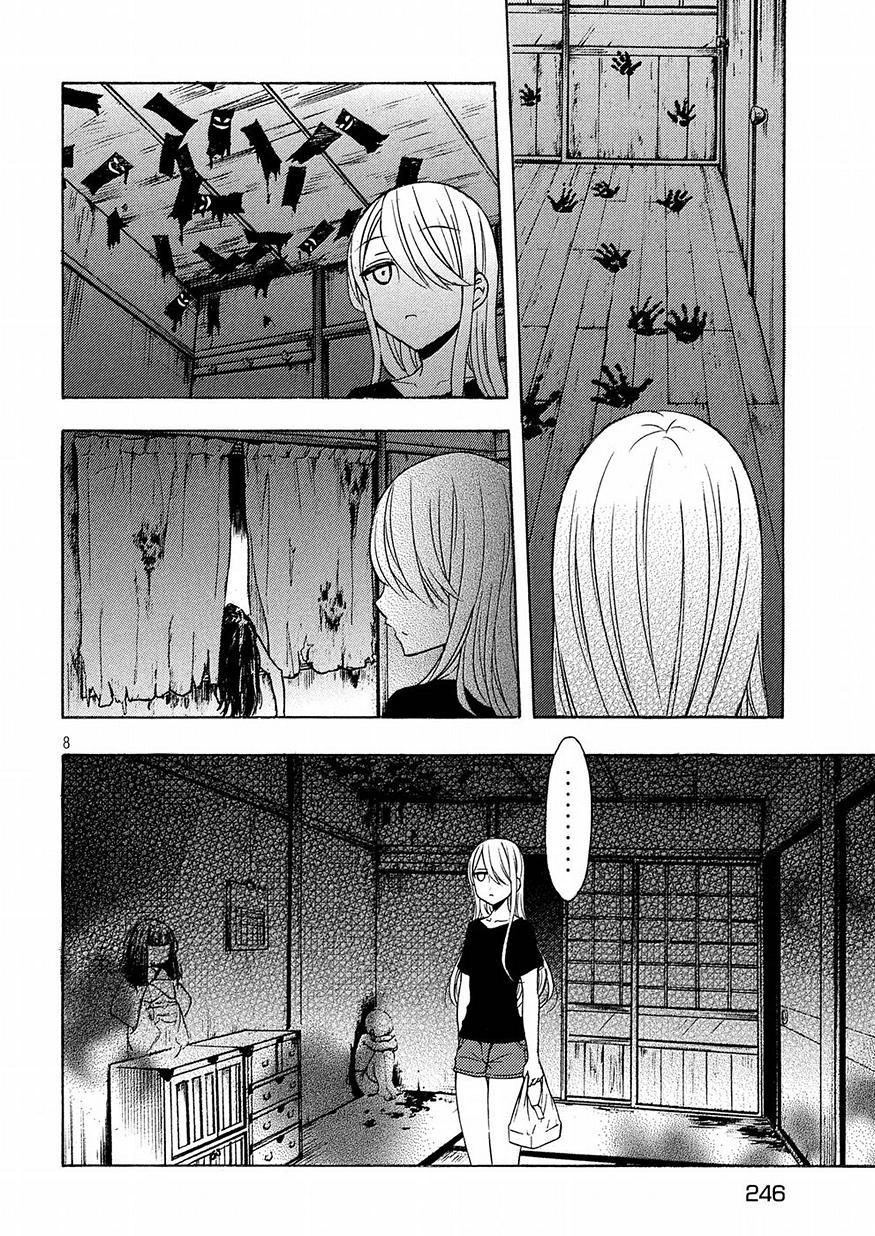 Watari-Kun No Xx Ga Houkai Sunzen Chapter 42.5 - 9