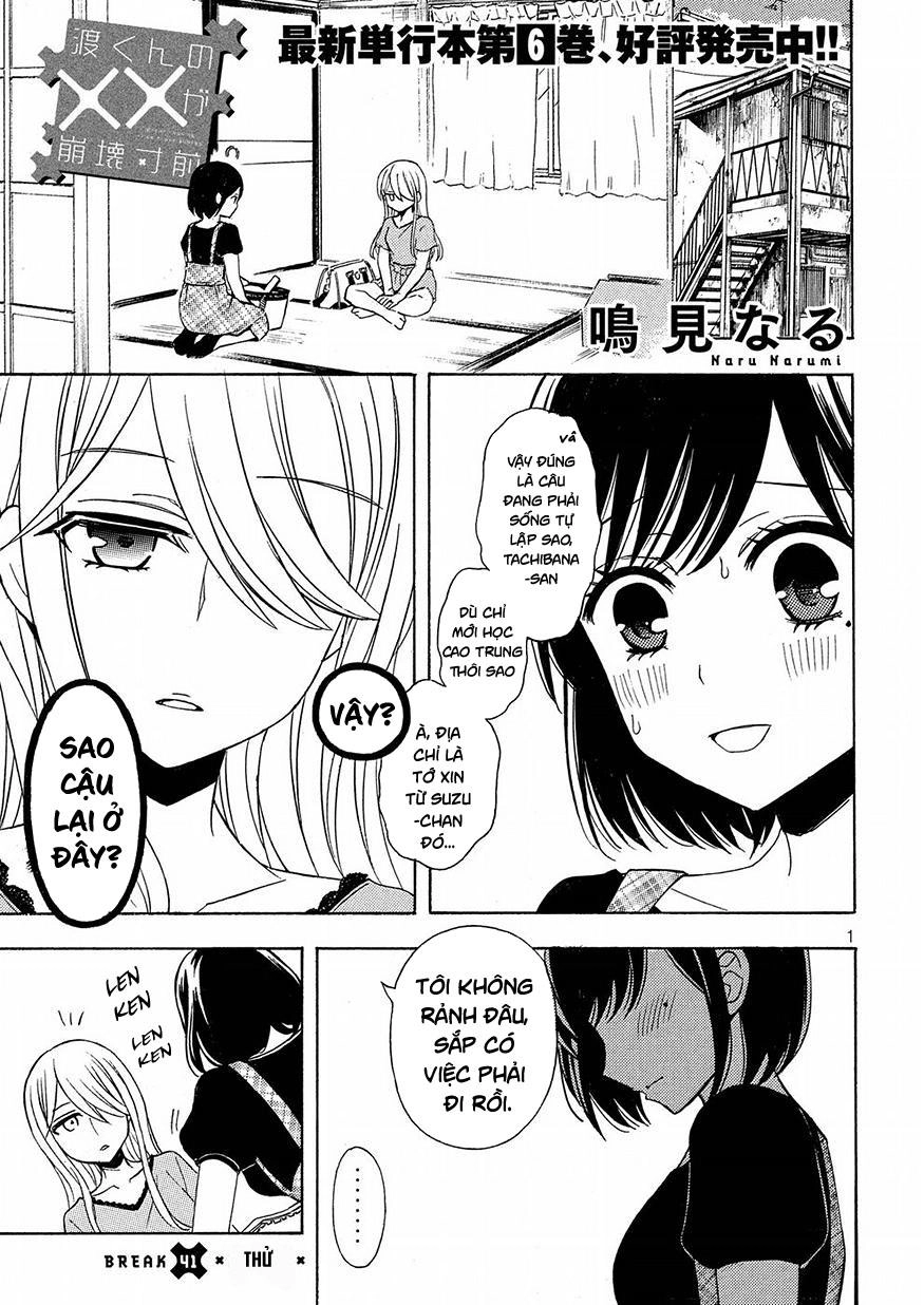 Watari-Kun No Xx Ga Houkai Sunzen Chapter 44 - 3