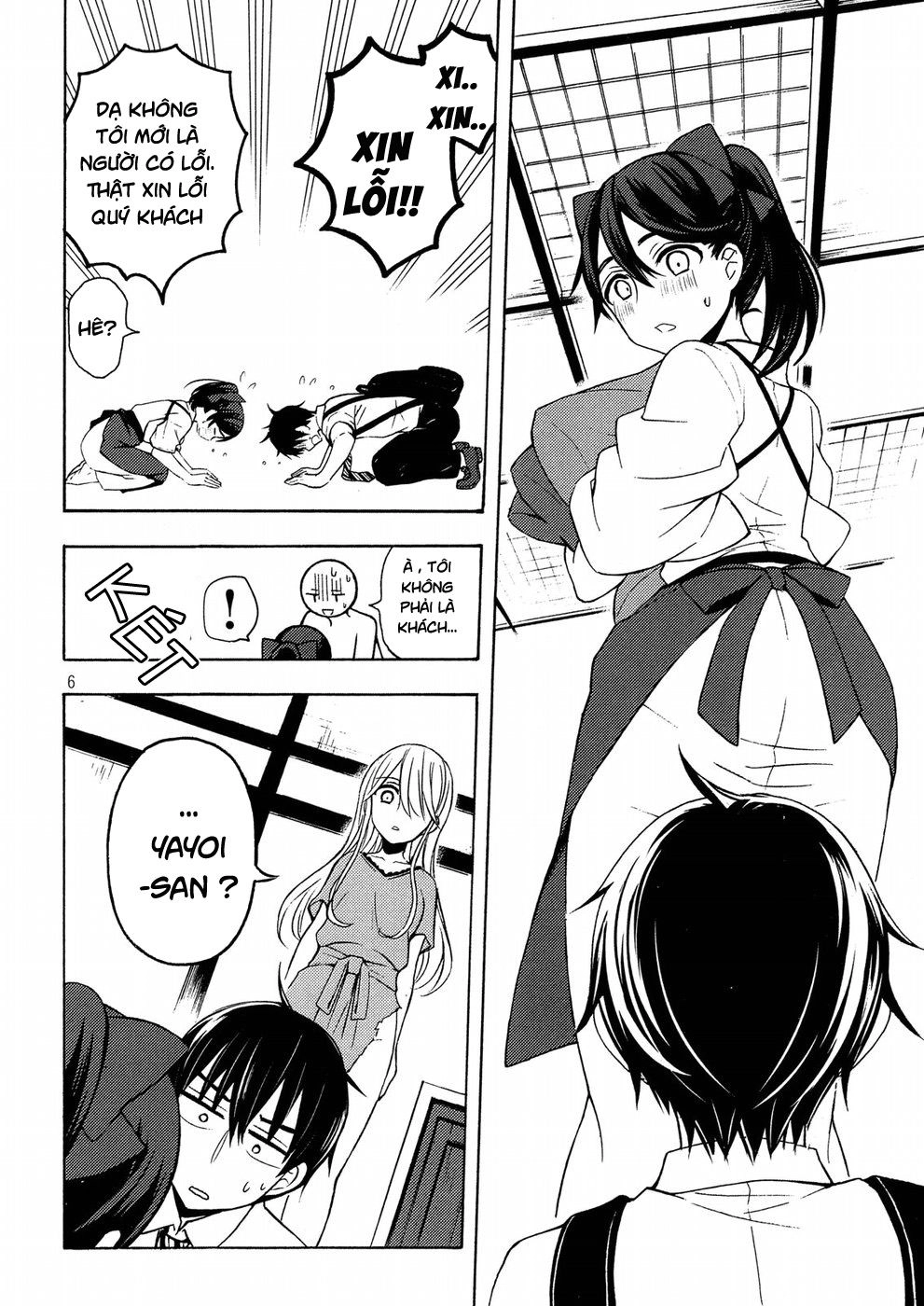 Watari-Kun No Xx Ga Houkai Sunzen Chapter 46 - 8