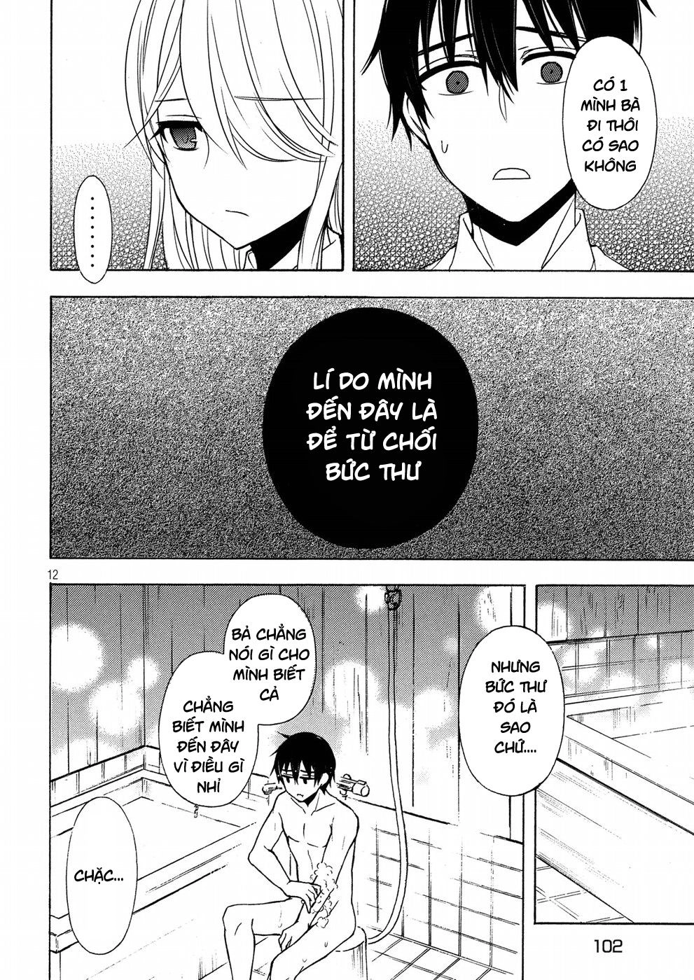 Watari-Kun No Xx Ga Houkai Sunzen Chapter 46 - 14