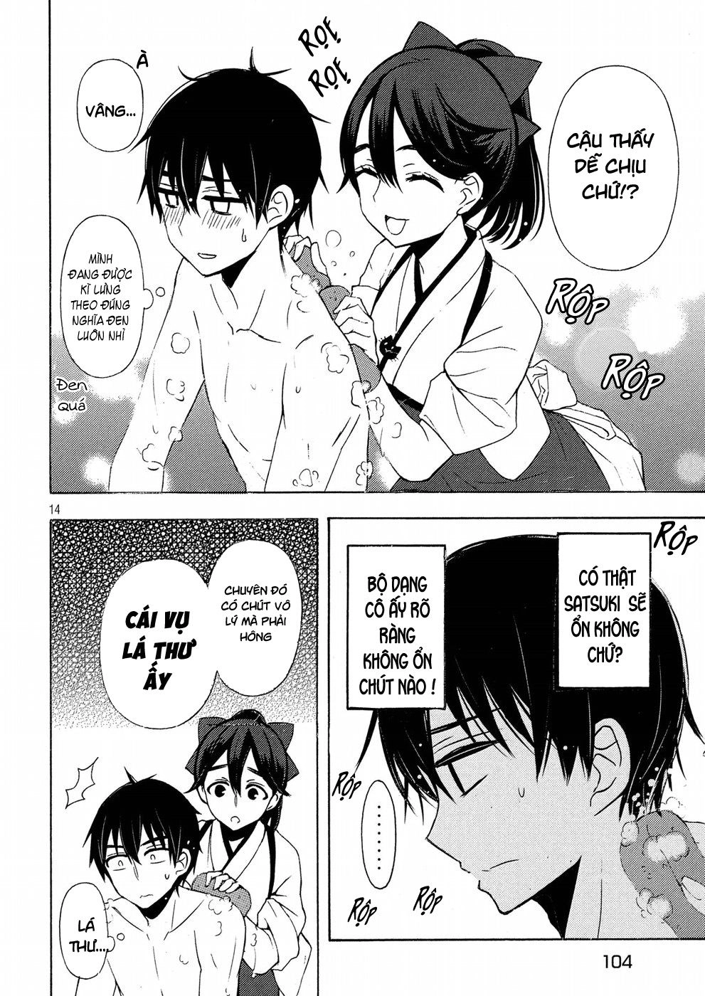 Watari-Kun No Xx Ga Houkai Sunzen Chapter 46 - 16