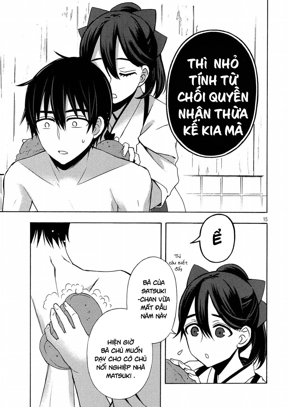 Watari-Kun No Xx Ga Houkai Sunzen Chapter 46 - 17