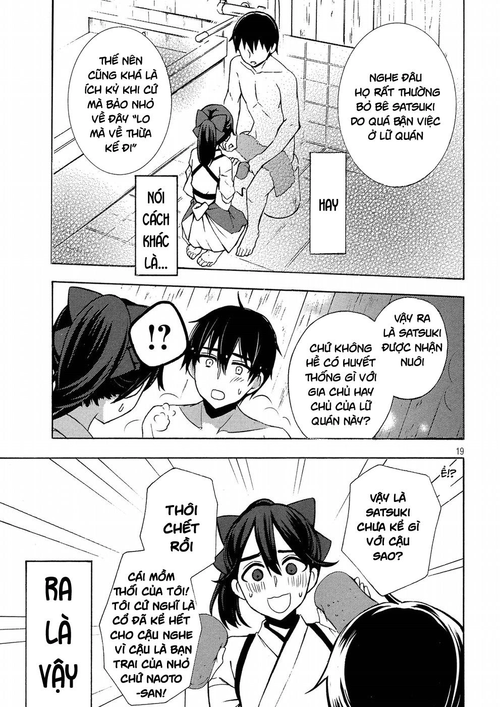 Watari-Kun No Xx Ga Houkai Sunzen Chapter 46 - 21