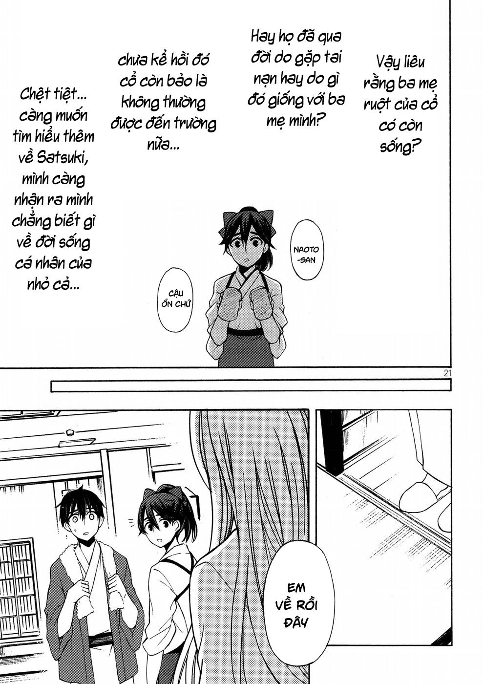 Watari-Kun No Xx Ga Houkai Sunzen Chapter 46 - 23