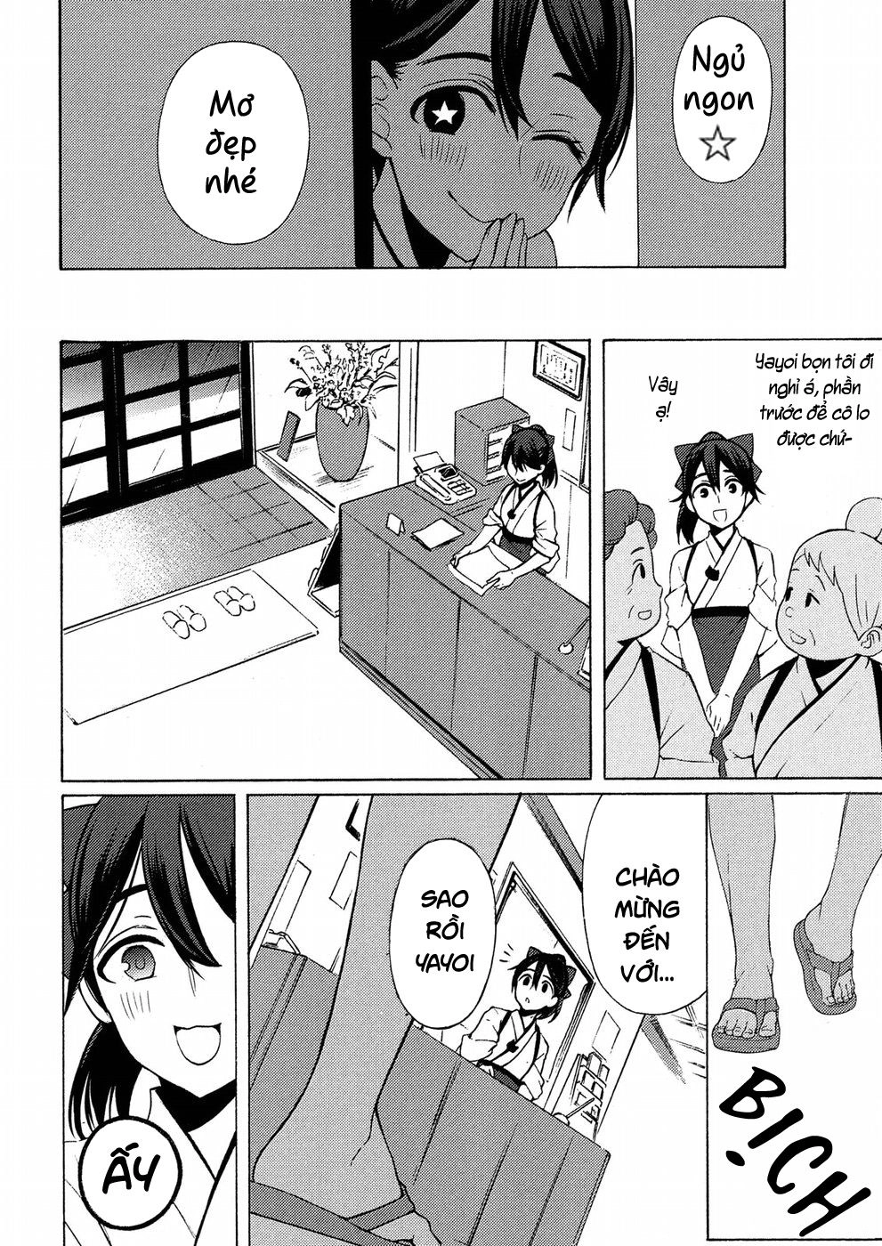 Watari-Kun No Xx Ga Houkai Sunzen Chapter 46 - 32