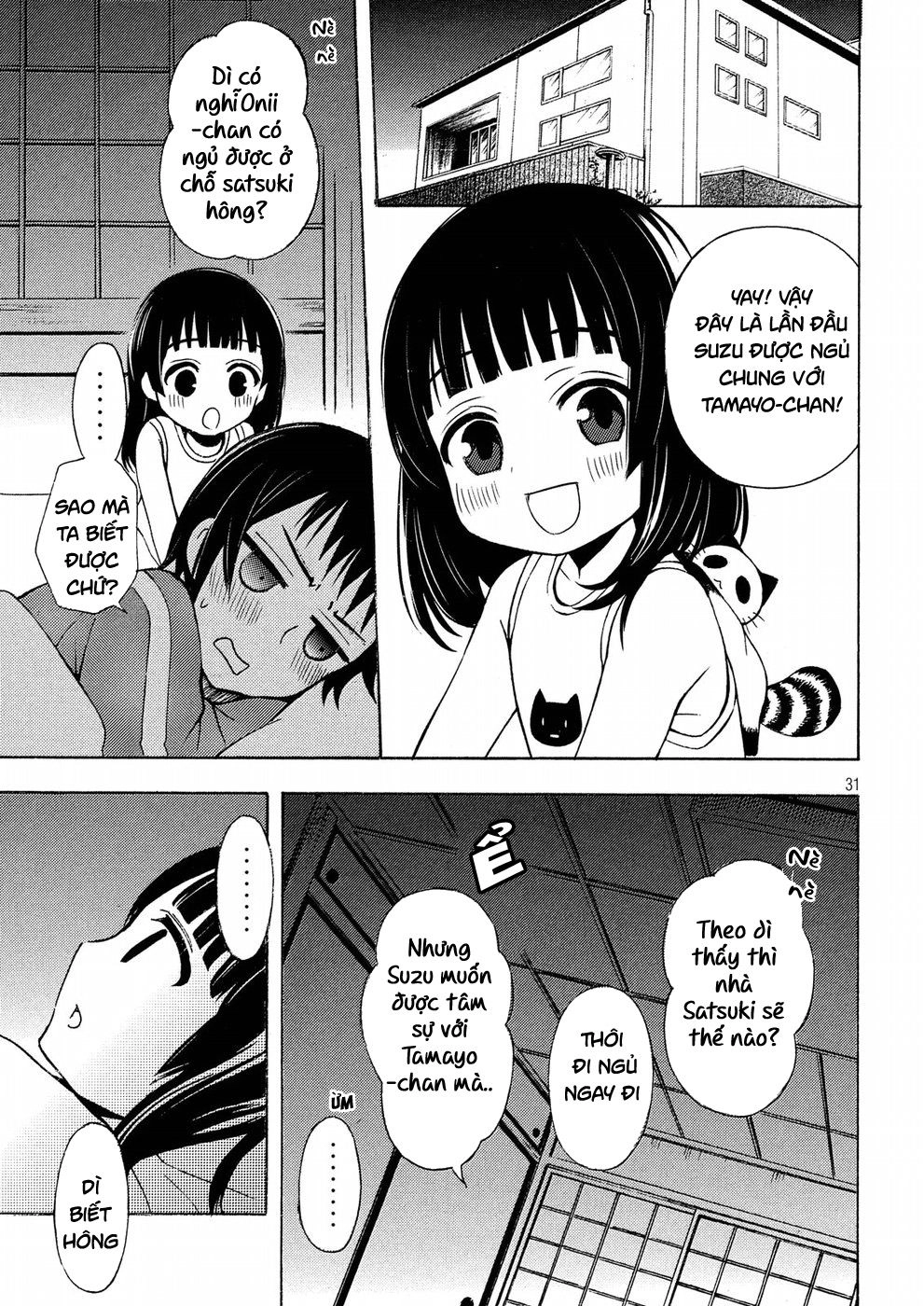 Watari-Kun No Xx Ga Houkai Sunzen Chapter 46 - 33