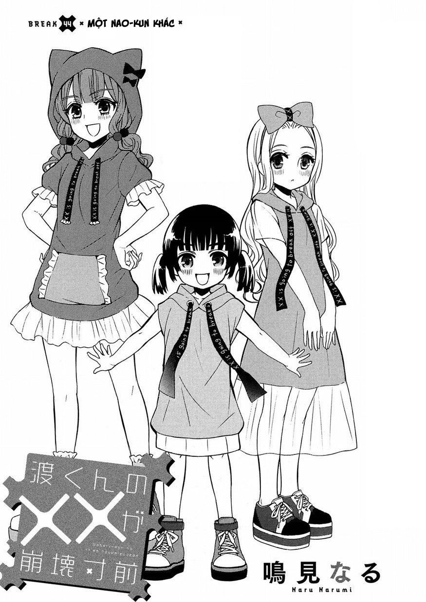 Watari-Kun No Xx Ga Houkai Sunzen Chapter 47 - 3