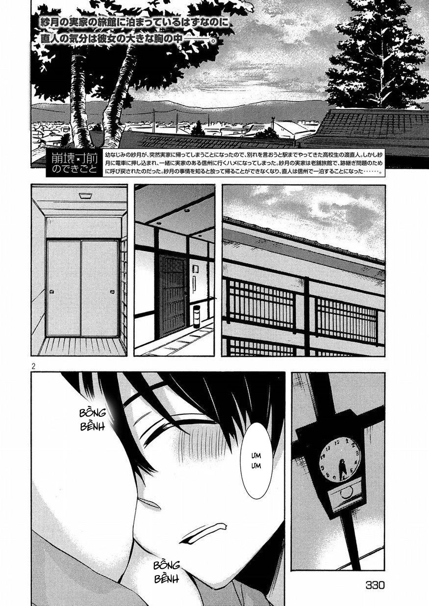 Watari-Kun No Xx Ga Houkai Sunzen Chapter 47 - 4