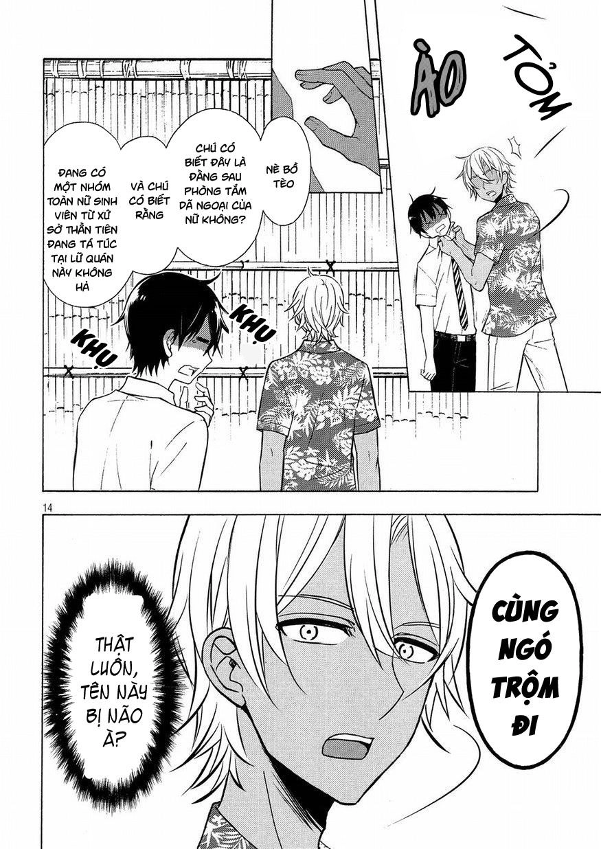 Watari-Kun No Xx Ga Houkai Sunzen Chapter 47 - 16