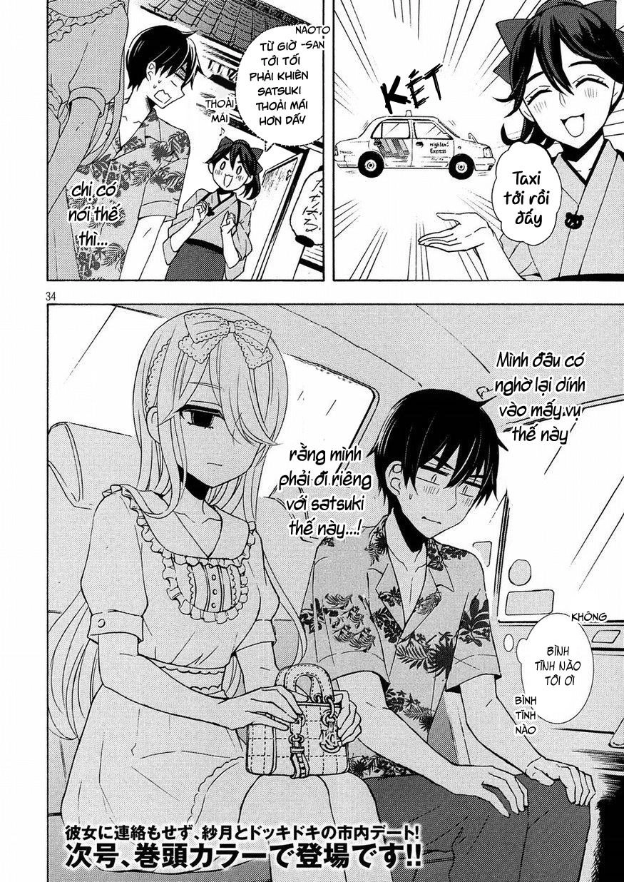 Watari-Kun No Xx Ga Houkai Sunzen Chapter 47 - 35