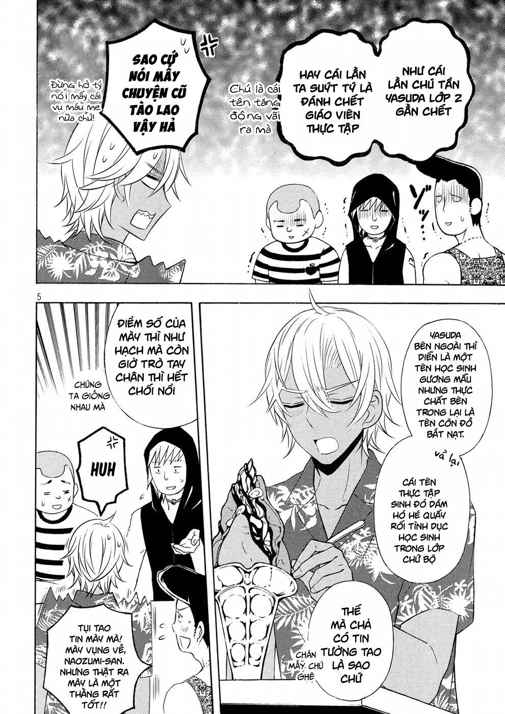 Watari-Kun No Xx Ga Houkai Sunzen Chapter 48 - 6