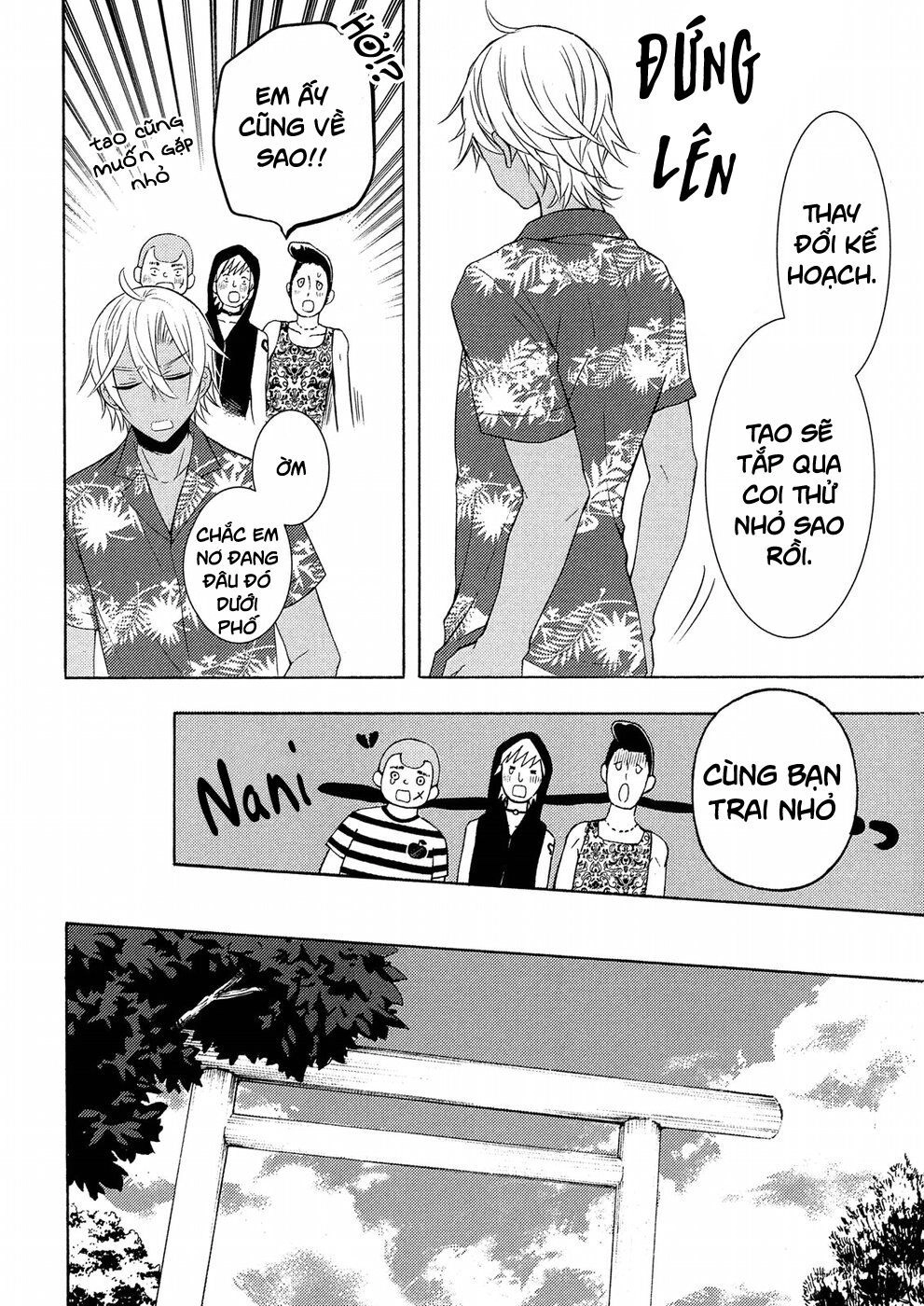 Watari-Kun No Xx Ga Houkai Sunzen Chapter 48 - 8