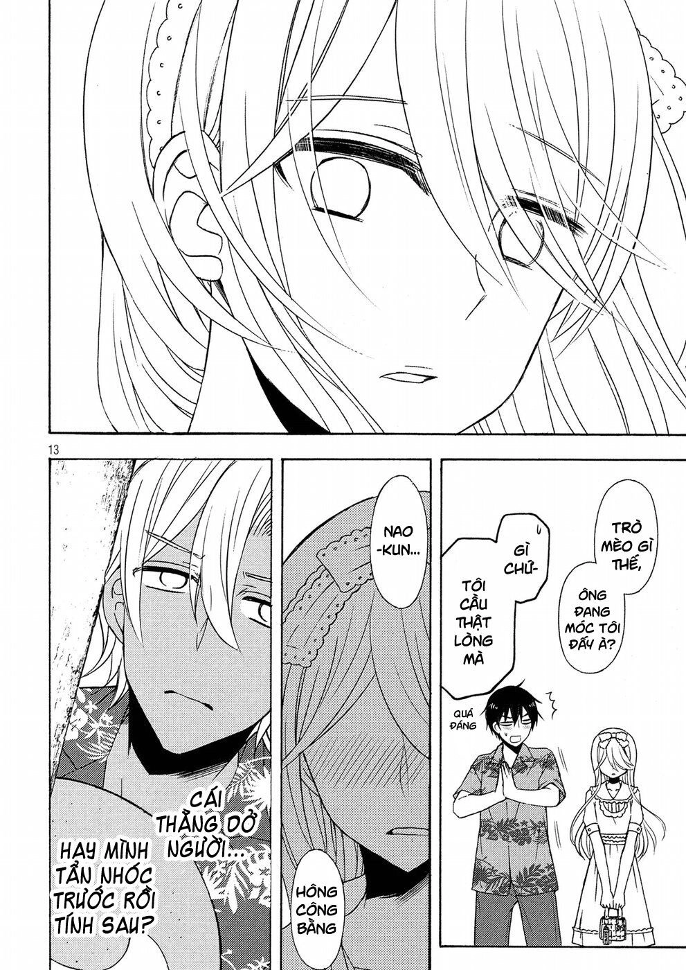 Watari-Kun No Xx Ga Houkai Sunzen Chapter 48 - 13