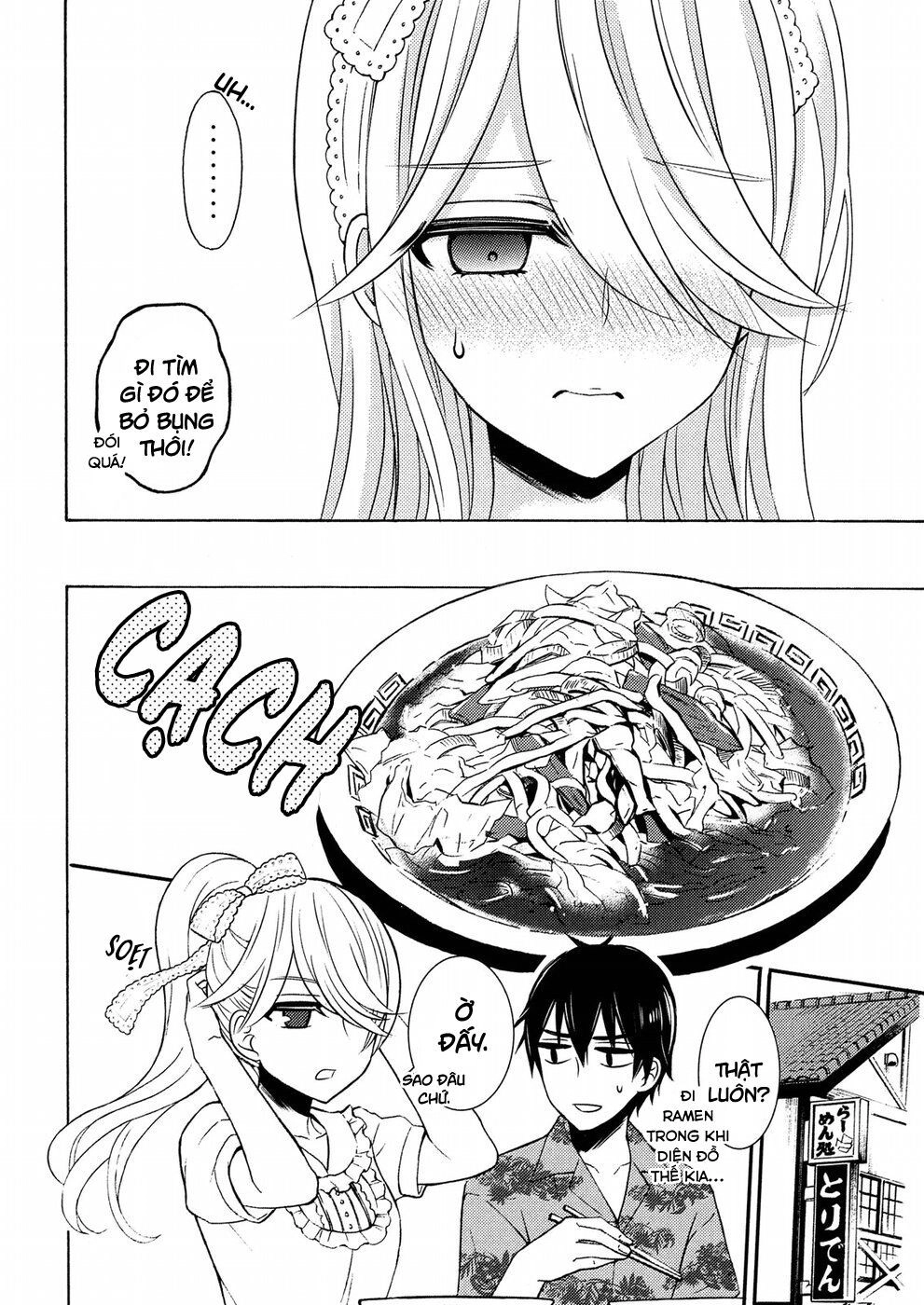 Watari-Kun No Xx Ga Houkai Sunzen Chapter 48 - 15