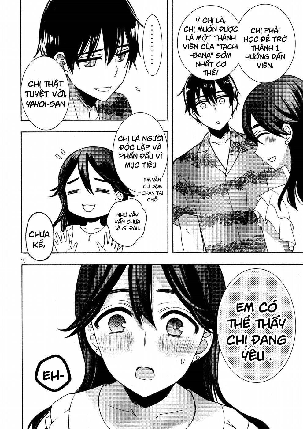 Watari-Kun No Xx Ga Houkai Sunzen Chapter 48 - 19