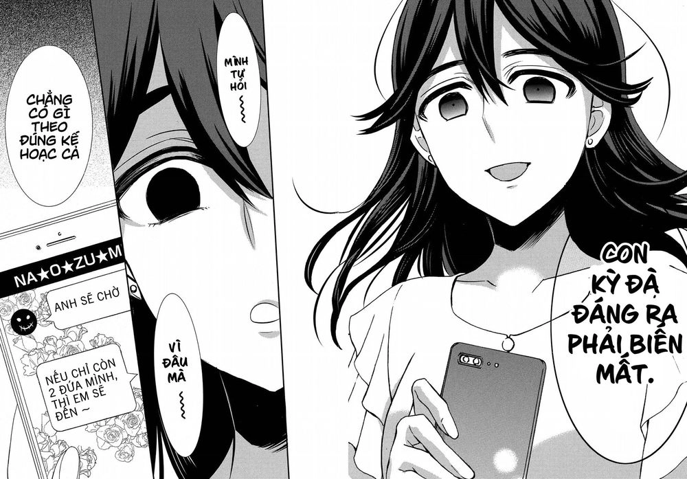 Watari-Kun No Xx Ga Houkai Sunzen Chapter 48 - 25